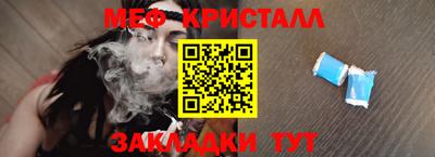 амфетамин Среднеуральск