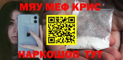амфетамин Среднеуральск