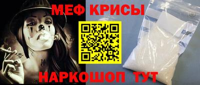 ПСИЛОЦИБИНОВЫЕ ГРИБЫ Ставрополь