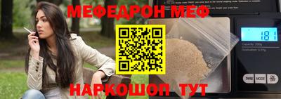 ПСИЛОЦИБИНОВЫЕ ГРИБЫ Ставрополь