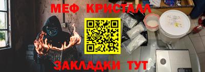 амфетамин Среднеуральск