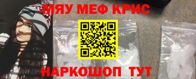 ПСИЛОЦИБИНОВЫЕ ГРИБЫ Ставрополь