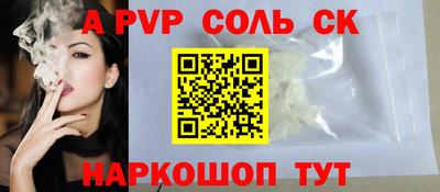 ПСИЛОЦИБИНОВЫЕ ГРИБЫ Ставрополь