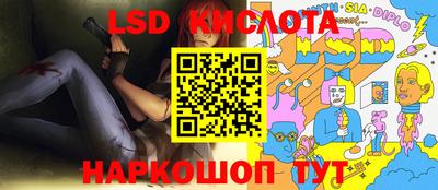 мяу мяу мука Татарск