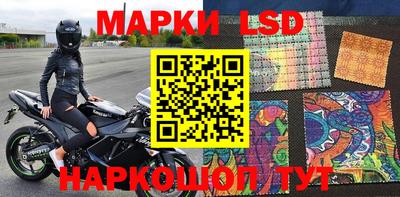 мескалин Тара