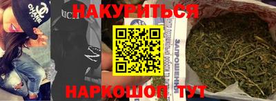 амфетамин Среднеуральск