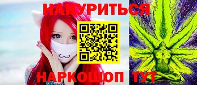 амфетамин Среднеуральск