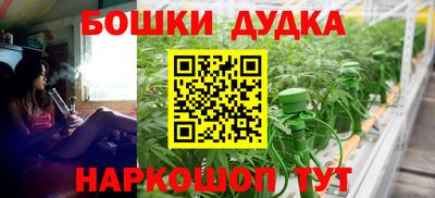 амфетамин Среднеуральск