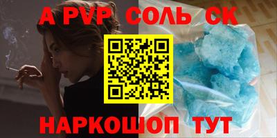 амфетамин Среднеуральск