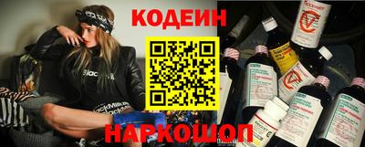 амфетамин Среднеуральск