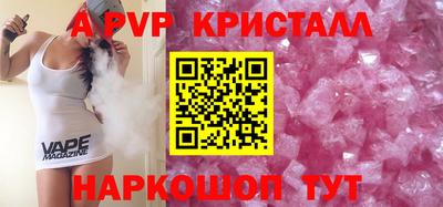 амфетамин Среднеуральск