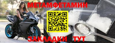 синтетический гашиш Старая Купавна