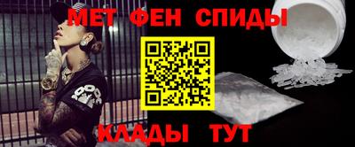 синтетический гашиш Старая Купавна