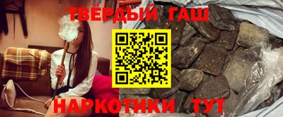 мескалин Тара