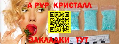 мескалин Тара