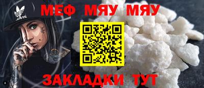 ПСИЛОЦИБИНОВЫЕ ГРИБЫ Ставрополь