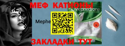 ПСИЛОЦИБИНОВЫЕ ГРИБЫ Ставрополь